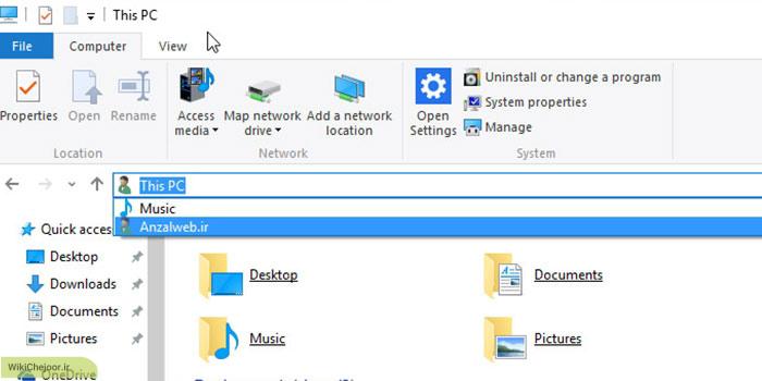چگونه از طریق File Explorer آدرس و تاریخچه ی ویندوز اکسپلورر را حذف کنیم ؟