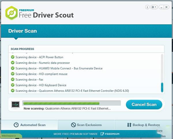 چگونه  با Free Driver Scout اقدام به دانلود درایور کامپیوتر کنیم؟