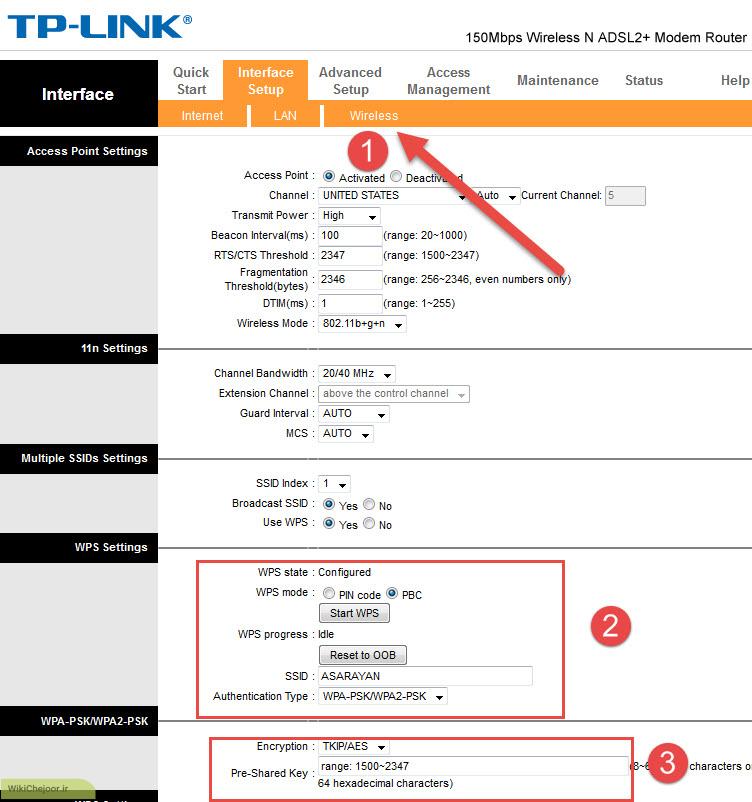چگونگی ست کردن تنظیمات ADSL بر روی مودم TP-LINK 8151 ؟