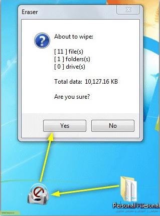 چگونه با  ابزار EraserDrop فایل ها را بدون قابلیت بازیابی مجدد حذف کنیم؟