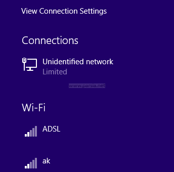 چگونگی اتصال به نام شبکه مخفی وایرلس مودم ADSL ؟