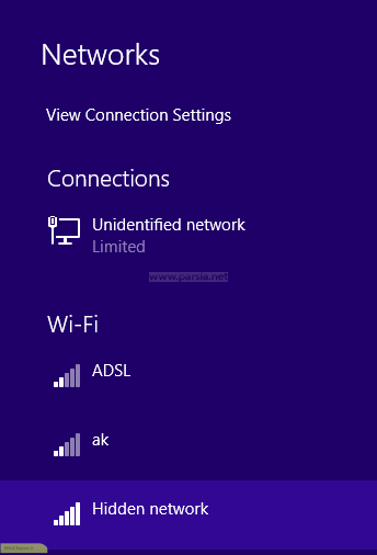 چگونگی اتصال به نام شبکه مخفی وایرلس مودم ADSL ؟