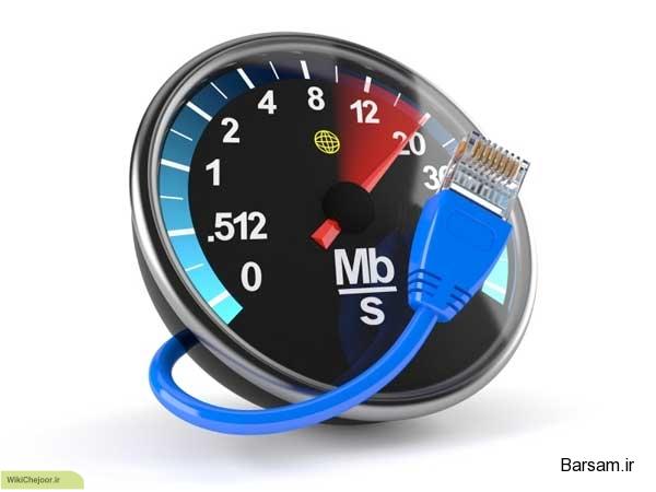 چگونه سرعت اینترنت خانگی را سریع افزایش دهیم؟