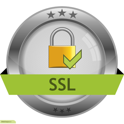 چگونه پروتکل امنیتی ssl را بشناسیم؟