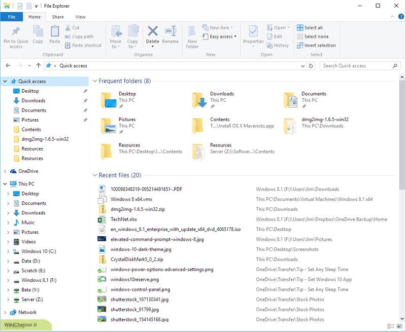 چگونگی حذف فایل‌ها و پوشه‌ها از Quick Access ویندوز ۱۰