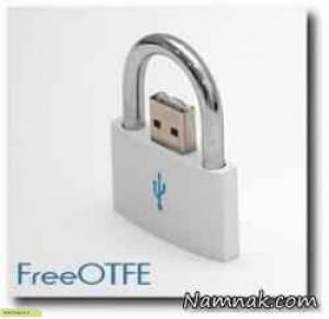 امنیت اطلاعات کامپیوتر با نرم افزار FreeOTFE