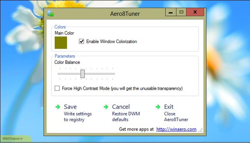 چگونگی  رابط شیشه ای Aero در ویندوز  ۸ فعال کنیم ؟!