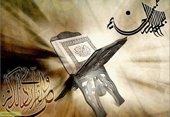 چگونه قرآن را حفظ کنیم؟