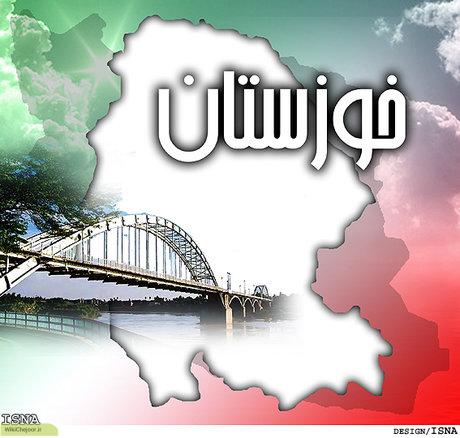 چگونه آداب و رسوم و جاهای دیدنی و گردشگری استان خوزستان را بشناسیم؟