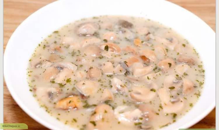 نحوه پخت سوپ قارچ ایتالیایی: