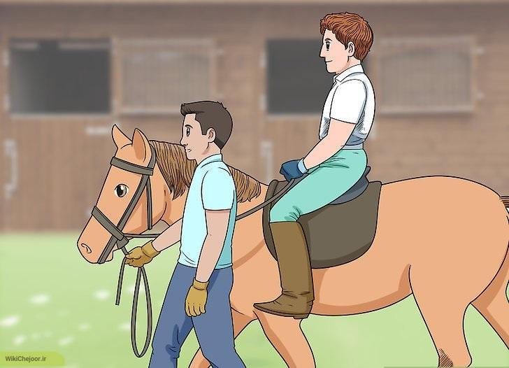 چگونه اسب سواری بکنیم؟