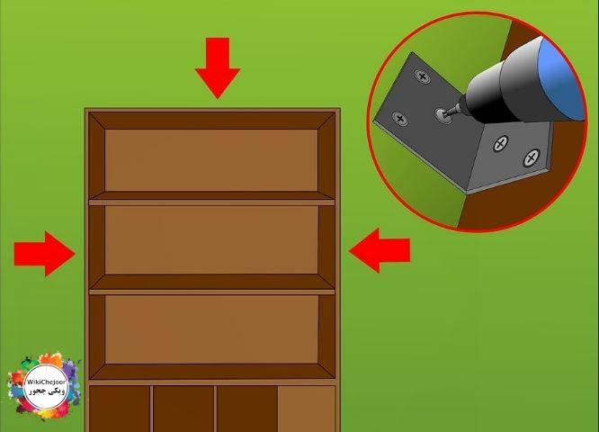 چگونه می توان یک قفسه کتاب را بر روی دیوار محکم کرد؟