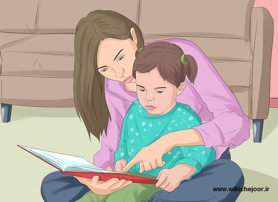 چگونه به کودک خواندن را یاد دهیم؟